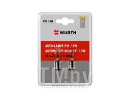 Автолампа тип P21/5W 12V 21/5W, BAY15D, 2 шт в блистере Wurth 7209341