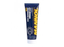 Смазка MANNOL High Temperature Grease LC-2 230 гр