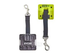 Держатель для инструмента RYOBI ONE + RLYARD