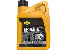 Жидкость гидравлическая Hydraulic Fluid SP 3013 1L Гидравлическая жидкость ( темно-зеленая ) DIN 51524-T3, ISO 7308, MAN M 3289, PSA S71 2710, VW TL 52146 KROON-OIL 04213