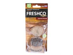 Освежитель воздуха пакет Горячий шоколад FRESHCO COFFEE AR1FC202