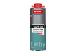 Средство для защиты закрытых профилей NOVOL GRAVIT 640 ML 1 л 37701