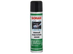 Пена для очиски и ухода за кожаным салоном автомобиля SONAX 400ml SX289 300