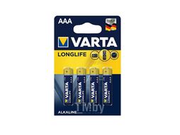 Батарейка VARTA 4шт Longlife 4 AAA LR03 04103113414