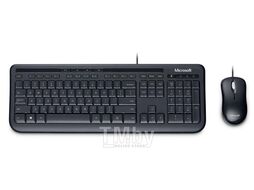 Клавиатура + мышь Microsoft Wired Keyboard Desktop 600 APB-00011