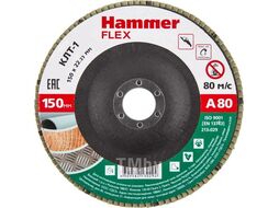 Круг лепестковый торцевой 150 Х 22 Р 80 тип 1 КЛТ Hammer Flex SE 213-029