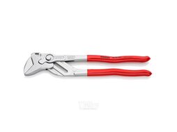 Клещи переставные-гаечный ключ хромированные 300мм (Knipex) 8603300