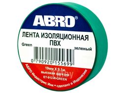 Изолента зеленая из ПВХ, 19 мм х 9.1 м, предназначена для изоляции проводов низкого напряжения, намотки пучков проводки, маркировки ABRO ET-912G