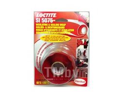 Лента ремонтная силиконовая, LOCTITE SI 5075, для восстановления патрубков гибких шлангов, трубопроводов, обмотки электроизоляции, от -25С до +260 С, 2.5 х 427 см 1684617