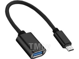 Адаптер Atom USB Type-C 3.1 - USB А 3.0 OTG (черный)