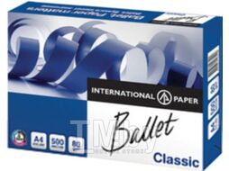 Бумага Ballet Classic ColorLok A4 80г/м 500л