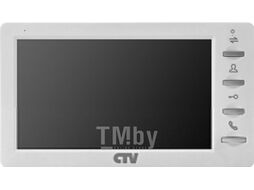 Видеодомофон CTV M1701MD (белый)