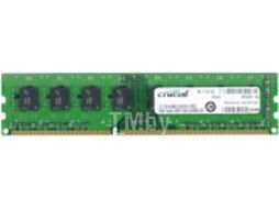 Оперативная память DDR3 Crucial CT102464BD160B