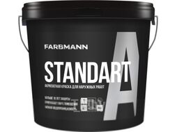 Краска Farbmann Standart A База LС (900мл)