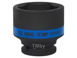 Головка торцевая ударная шестигранная KING TONY 3/4", 55 мм 653555M