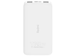 Портативное зарядное устройство Xiaomi Redmi Power Bank 10000mAh (белый) VXN4286GL