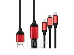 Кабель SmartBuy iK-312QBOMB, microUSB 2.0/USB 2.0 Type-A/Lightning/USB 2.0 Type-C, Black, 1.2 м