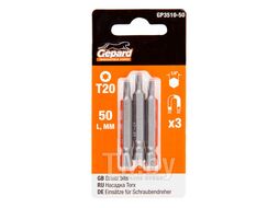 Насадка TORX T20 50мм 3шт GEPARD (GP3510-50) (бита звездочка шестилучевая звезда сталь S2 магнитная)