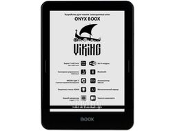 Электронная книга Onyx BOOX Viking, Black СТБ