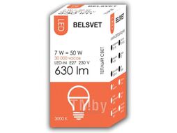 Светодиодная лампа Belsvet LED-M G45 7W 3000 K E27