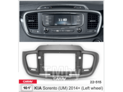 Переходная рамка CARAV Kia Sorento (UM) 2014+ (10.1") 22-515