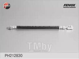 Шланг тормозной Audi A4 02-08, Seat Exeo 08- 275mm, 10mm - M101, задний FENOX PH212830