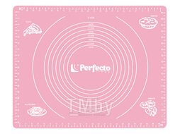 Коврик для теста с мерными делениями, 50х40 см, серия PINK, PERFECTO LINEA (Размер 50х40 см)