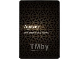 SSD диск Apacer Panther AS340X 120GB (AP120GAS340XC-1)