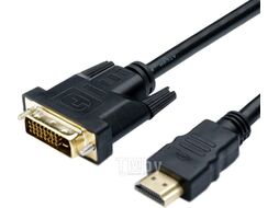 Адаптер ATcom AT3810 HDMI - DVI (3м, черный)