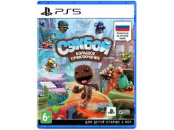 Игра для игровой консоли PlayStation 5 Сэкбой: Большое приключение / 1CSC20004852