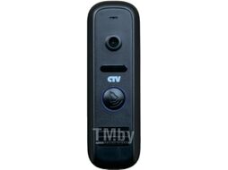 Вызывная панель CTV D1000HD (черный)