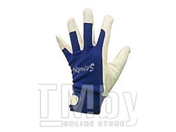 Перчатки синие SAMURAI "XL" GLOVE BLUE XL Samurai