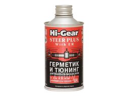 Присадка Hi-Gear Для гидроусилителя руля / HG7026 (295мл)