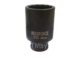 Головка ударная 1/2", 36мм (12гр.) Rock FORCE 44836