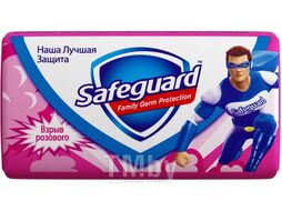 Мыло туалетное Взрыв розового 90 г Safeguard