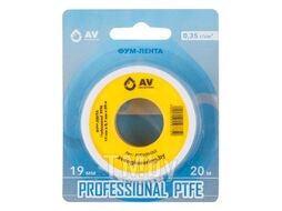 Фум-лента Professional PTFE 19мм х 0,1мм х 20м в блистере, AV Engineering