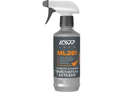 Универсальный очиститель деталей с триггером LAVR UNIVERSAL CLEANER ML-201 330МЛ Ln1506