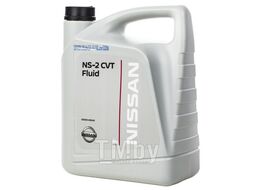 Трансмиссионное масло NISSAN 4L CVT Fluid NS-2 Для вариатора (Япония) KLE520000403