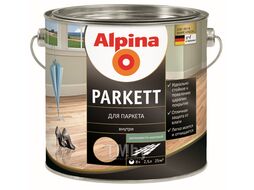 Лак алкидный для паркета Alpina Parkett шелк.-мат. (2,3 кг) 2,5 л