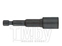 Торцевая головка Metabo 7 мм, 65 мм, 1/4" 630748000