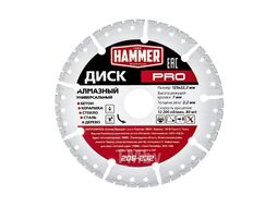 Диск алмазный Hammer PRO 206-232 Универсальный Ф125х22мм 596676