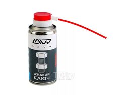 Жидкий ключ LAVR multifunctional fast liquid key 210мл LAVR Ln1490