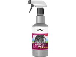 Чернитель шин с силиконом LAVR Black Tire Conditioner with silicone с триггером 500мл LAVR Ln1475