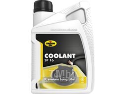 Жидкость охлаждающая Coolant SP 16 1L Renault SA, Renault, Nissan (41-01-001/-S Type D) желтого цвета KROON-OIL 32693