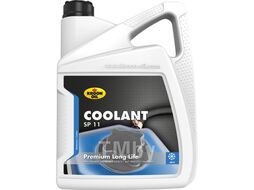 Жидкость охлаждающая Coolant SP 11 5L Охлаждающая жидкость (сине-зеленая, готовая к применению) MB 325.0, BMW N 600 69.0, Opel/GM QL 130100, Saab/GM 6901 599, Porsche/Audi/Seat/Skoda TL-774C (G11) KROON-OIL 31217