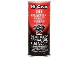 Комплекс присадок к маслу HI-GEAR 444ml HG2243