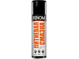 Литиевая смазка 335ml FENOM FN404