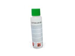 Отвердитель к шпатлёвке NOVOL 20-OE SPRAY 0.05 л CETOX