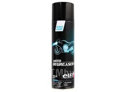 Очиститель-обезжириватель для мотоциклов ELF MOTO DEGREASER+ (400ml) 199795