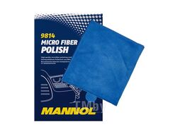 Микрофибровая полировочная салфетка MANNOL Micro Fiber Polish 1шт 9814 5690